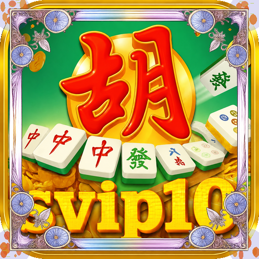 svip10 — mitra unggulan